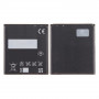 Battery For Sony Xperia M C1905